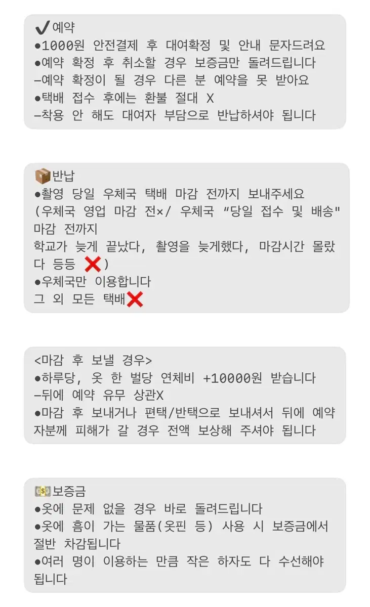 thumbnail-8